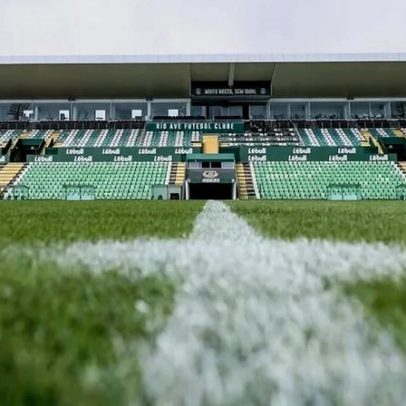 Rio Ave avança com vaga de despedimentos