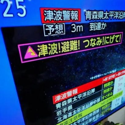 Terremoto de 7,2 abala o Japão; alerta de tsunami ativado