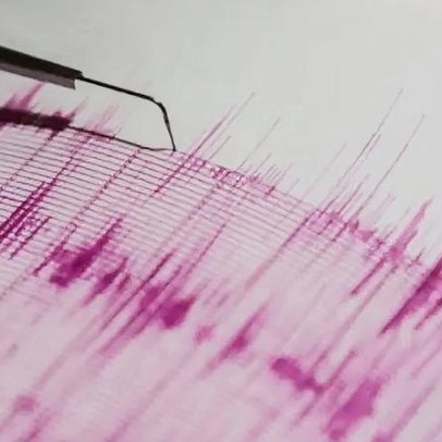 Sismo de magnitude 4.1 sentido em Celorico da Beira