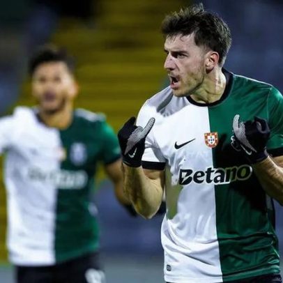 Sporting solicita adiamento do jogo da Taça de Portugal