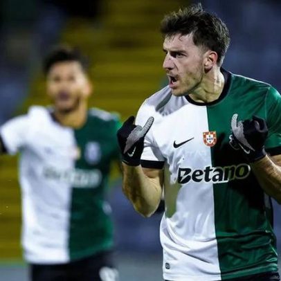 Sporting pede adiamento do jogo da Taça de Portugal