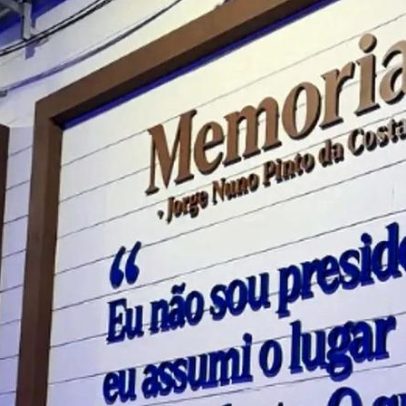 Família de Pinto da Costa visita memorial permanente no interior do Dragão