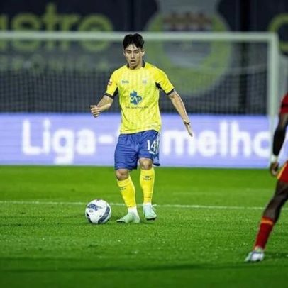 Lee Hyunjun operacional para a visita a Tondela
