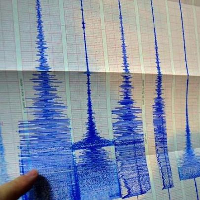 Sismo de magnitude 4,1 registado em Celorico da Beira