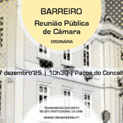 Câmara Municipal do Barreiro realiza reunião ordinária pública a 17 de dezembro