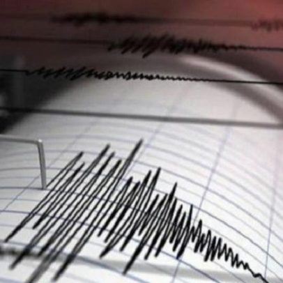Sismo de 3,5 sentido em Évora