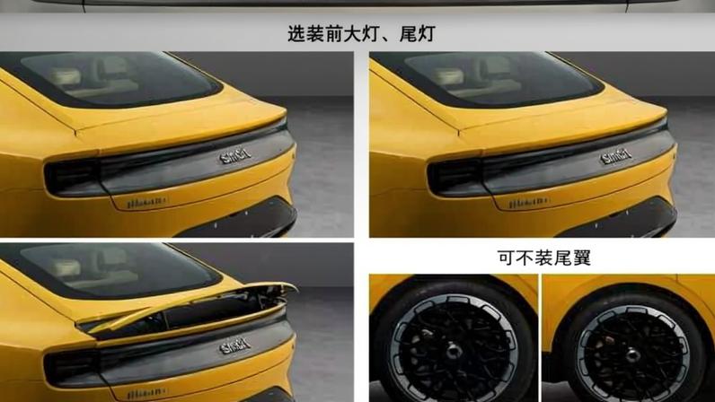 Smart #6: berlina PHEV pode chegar à Europa