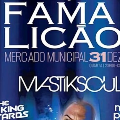 PSP detém 143 pessoas em 48 horas na Operação Festas em Segurança 2025-2026