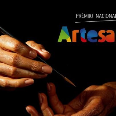 Covilhã é finalista do Prémio Nacional de Artesanato 2025