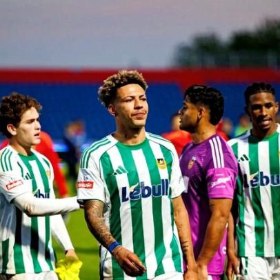 Rio Ave em lista de ponta de lança para janeiro