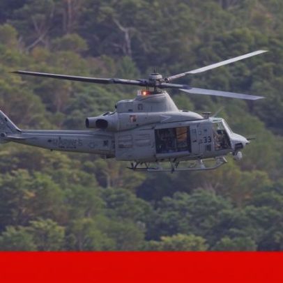 Operação dos EUA para capturar Maduro: meses de espionagem, minutos de ação