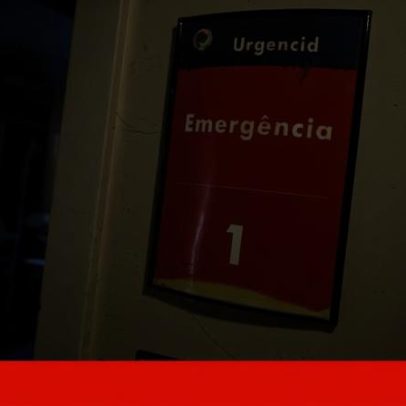 Idoso morre após horas à espera na urgência do Hospital de Santarém