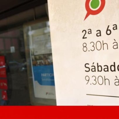 Gov.pt permite pedir segundas vias de documentos e guardar cartões dos filhos