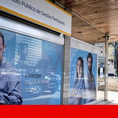 Novas regras para óculos, radiologia e cirurgias custam 15,4 milhões à ADSE