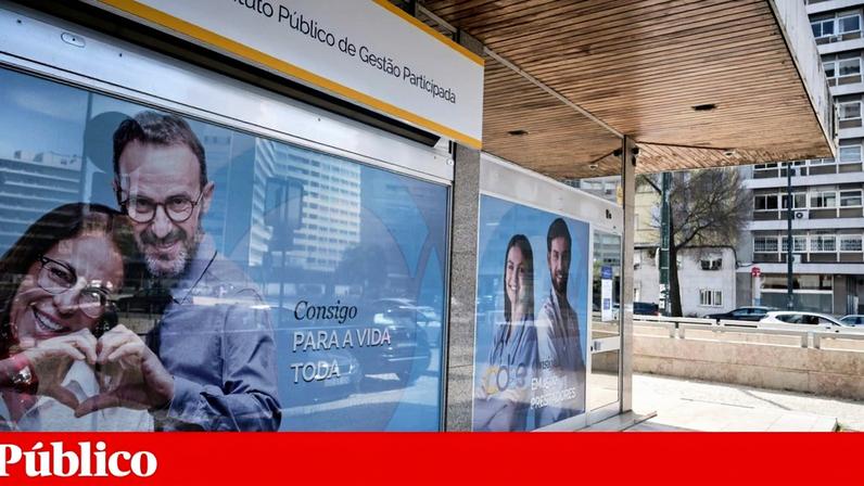 Loja da ADSE em Lisboa