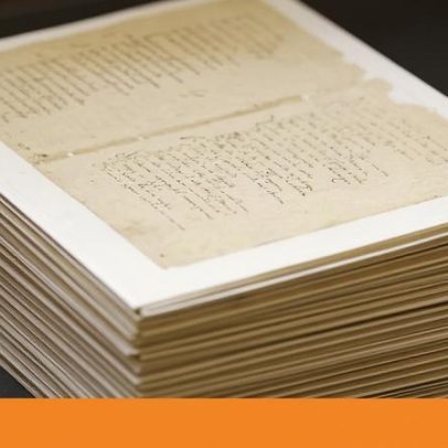 Estado compra cancioneiro raro do século XVI para os 500 anos de Camões