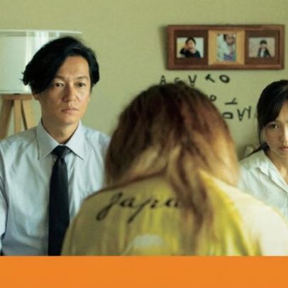 Fim-de-semana na TV mostra Sleepers, futsal e A Rapariga da Mala
