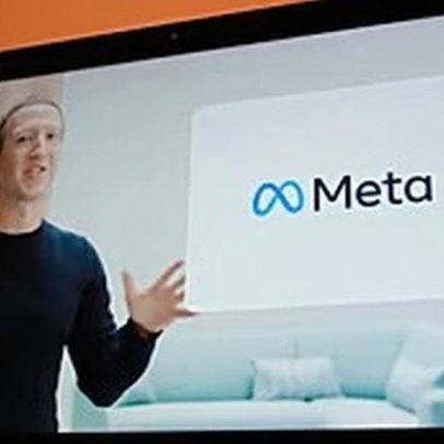 Metaverso: avanços tecnológicos e tendências emergentes