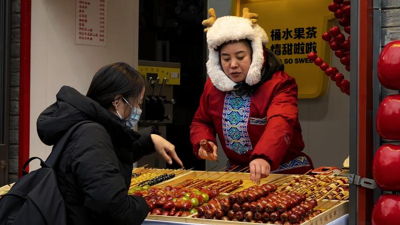 China regista maior aumento da inflação desde 2023