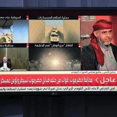 Separatistas do sul do Iémen aceitam proposta de diálogo