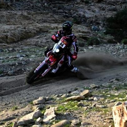 Ventura mantém 2.º lugar nas Rally2; João Ferreira atrasa-se