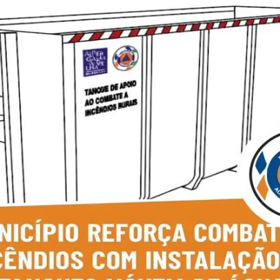 Albergaria-a-Velha reforça combate a incêndios com tanques móveis de água