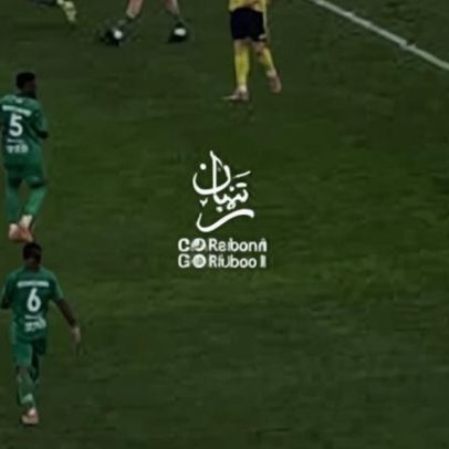 Passe de Félix foi ótimo, mas falha de Ronaldo compromete jogada