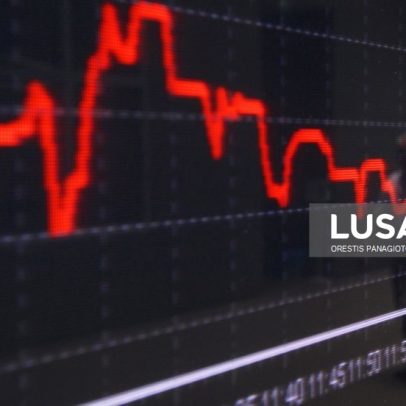 Juros da dívida pública de Portugal caem em 2, 5 e 10 anos