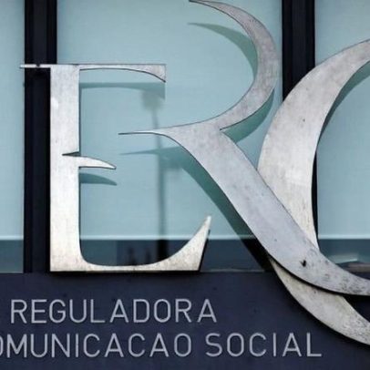 Serviço público de média é essencial para a literacia mediática, afirma ERC
