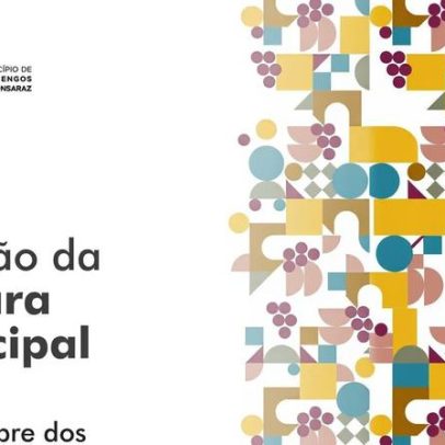 Câmara Municipal realiza reunião em 23/01/2026 às 10h00 no Salão Nobre