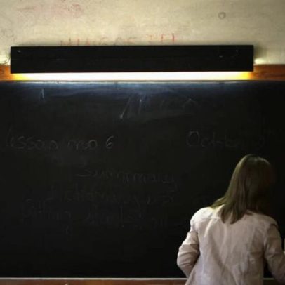 Ministério da Educação pagou quase 26 milhões em horas extraordinárias num mês