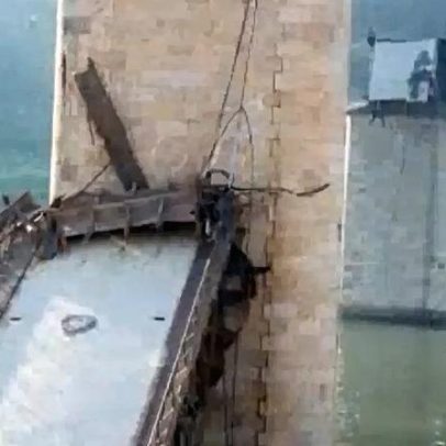 Prisão preventiva de cinco membros do Grupo 1143