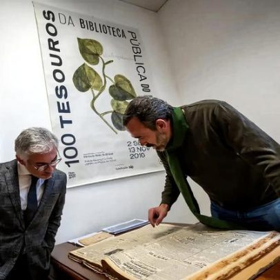 Alfândega do Porto terá biblioteca muito generosa