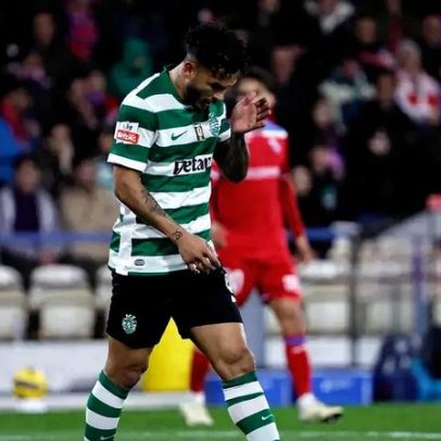 Suárez quebra porta de vidro do estádio após jogo Gil Vicente-Sporting Barcelos