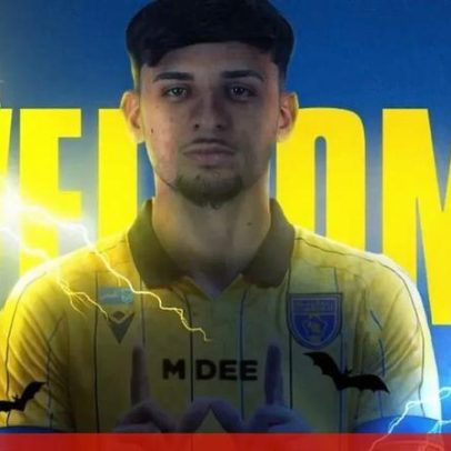 Al Taawoun anuncia a chegada de Biel por empréstimo do Sporting