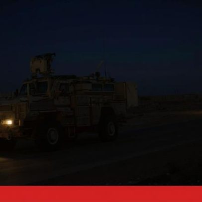 EUA matam líder da Al-Qaeda na Síria ligado à morte de norte-americanos em 2025