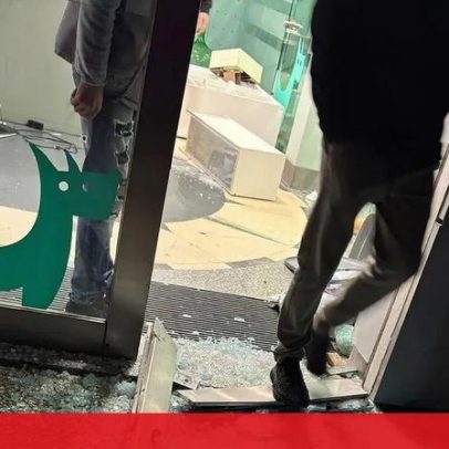 Mãe e filha agredidas e ameaçadas com arma numa clínica veterinária na Maia