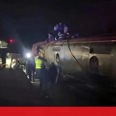 Última inspeção ao comboio descarrilado em Espanha realizada na quinta-feira