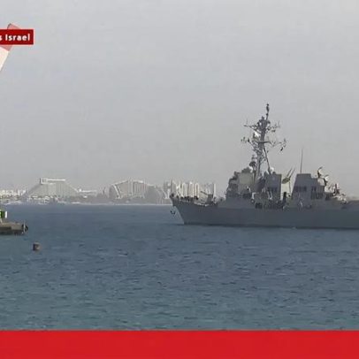 Contratorpedeiro da Marinha dos EUA atraca em porto israelita no Mar Vermelho
