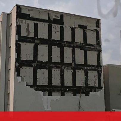 Revestimento de estrutura de prédio cai em Vila Nova de Gaia
