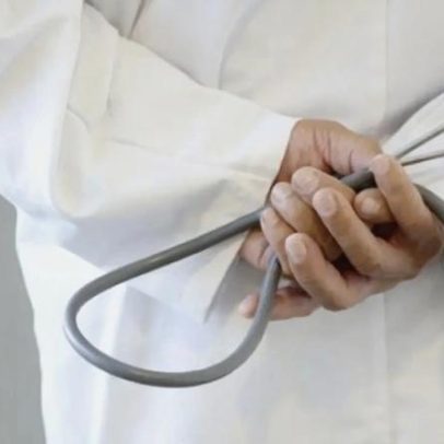 Sindicato denuncia exaustão de médicos no Hospital de Braga; ULS desdramatiza
