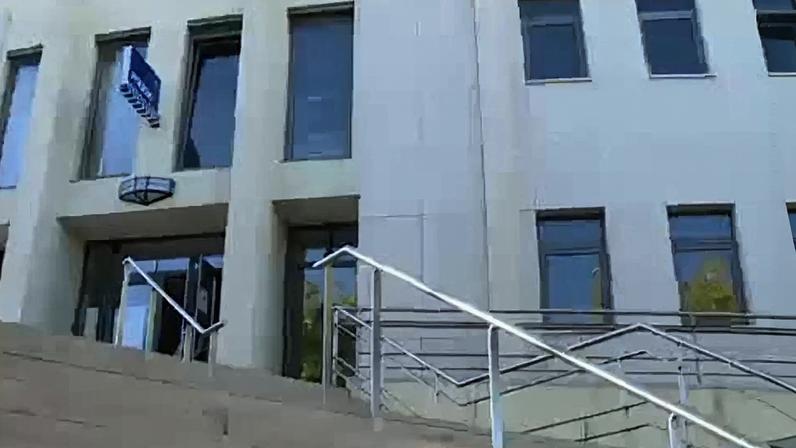 Mulher detida pela PSP de Coimbra