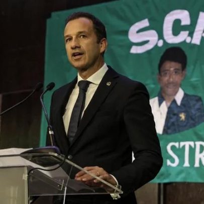 Data das eleições do Sporting já é conhecida