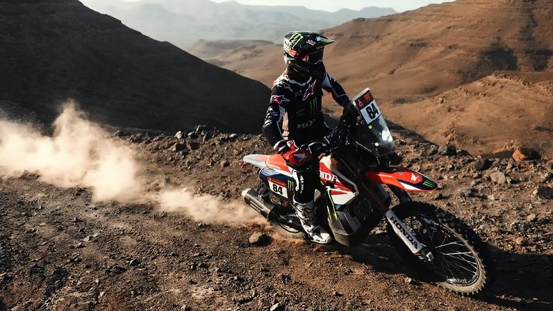 Martim Ventura com bom arranque no Dakar'2026