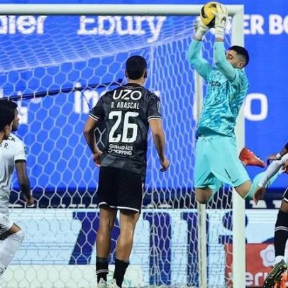 Rui Silva lamenta eliminação e promete honrar a camisola do Sporting
