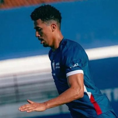 Weverson perto de reforçar o Gil Vicente
