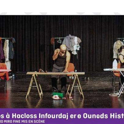 Teatro Os Brincos à Ronaldo e Outras Histórias em Pampilhosa da Serra