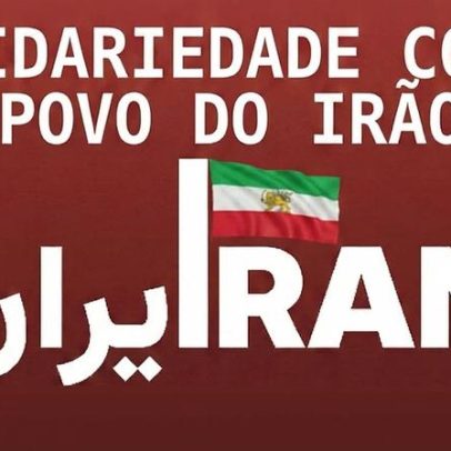 Petição pede ação política urgente de Portugal pela defesa do povo iraniano