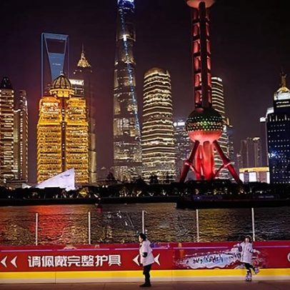 Novo grafismo pretende tornar a imagem mais moderna e reconhecível