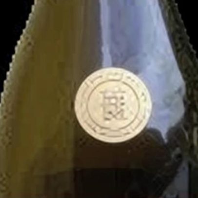 Família Horácio Simões lança Reserva Tinto 2022